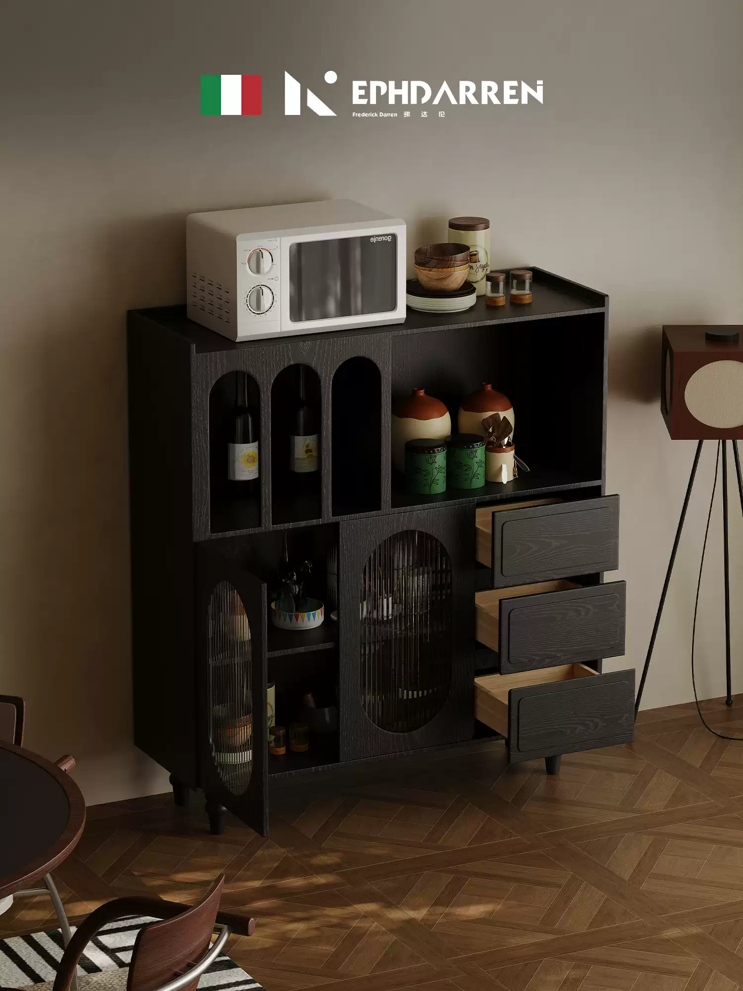 Sideboard JUSP613