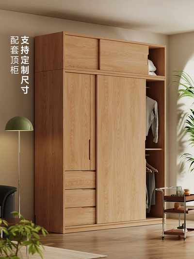 Modern Solid Wood Sliding-door Wardrobe