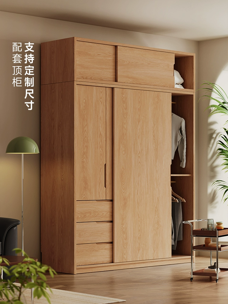 Modern Solid Wood Sliding-door Wardrobe