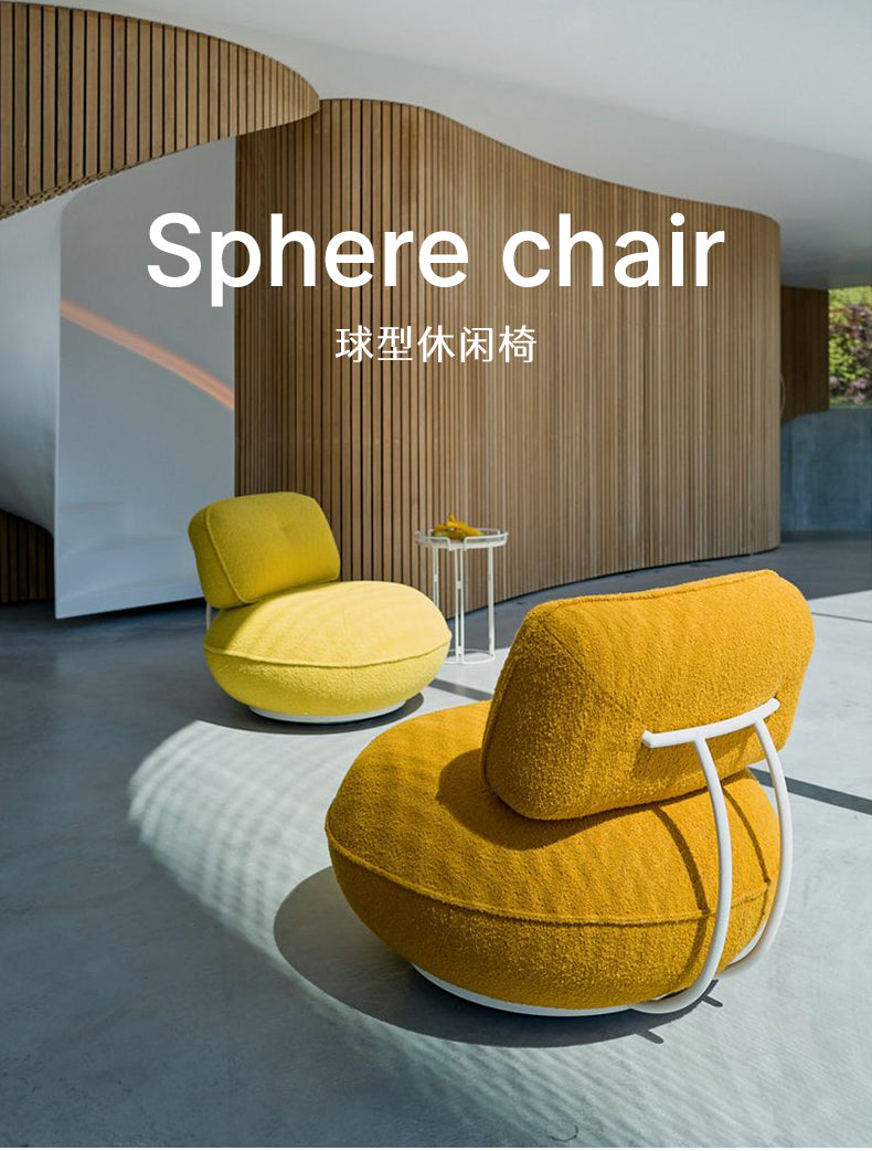 Modern Rust-colored Fabric Swivel Lounge Chair