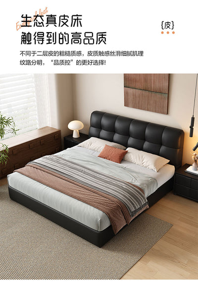 Top-Grain Leather Bed JUXL110
