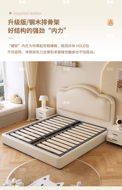 Kids Floating Bed JUXL157
