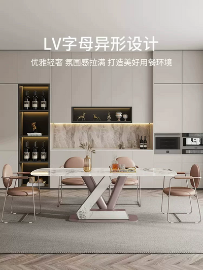 New style lv Rock Slab Dining  Table