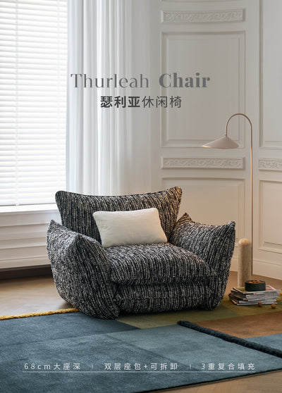 Leisure Chair JUSA103