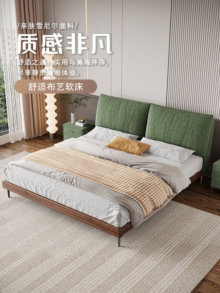 Chenille Velvet Bed JUJMSM810