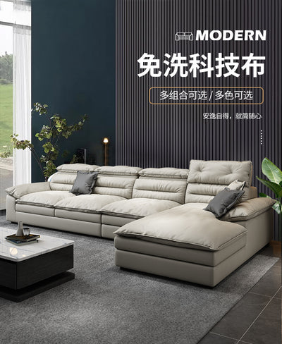 Tech Fabric Sofa JUXMQ1197