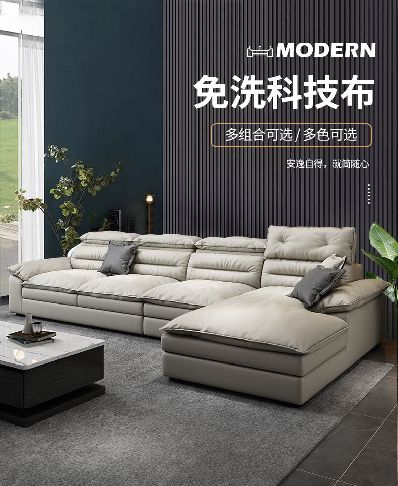 Tech Fabric Sofa JUXMQ1197