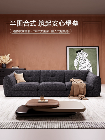 fabric sofa JUMJ3061