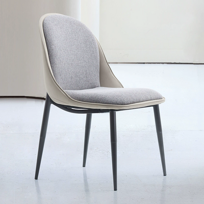Modern Upholstered Dining Chair