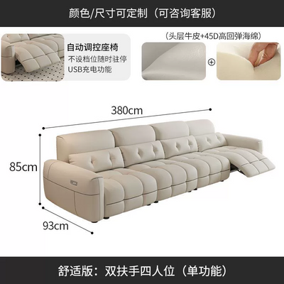 FeatureTop-Grain Leather