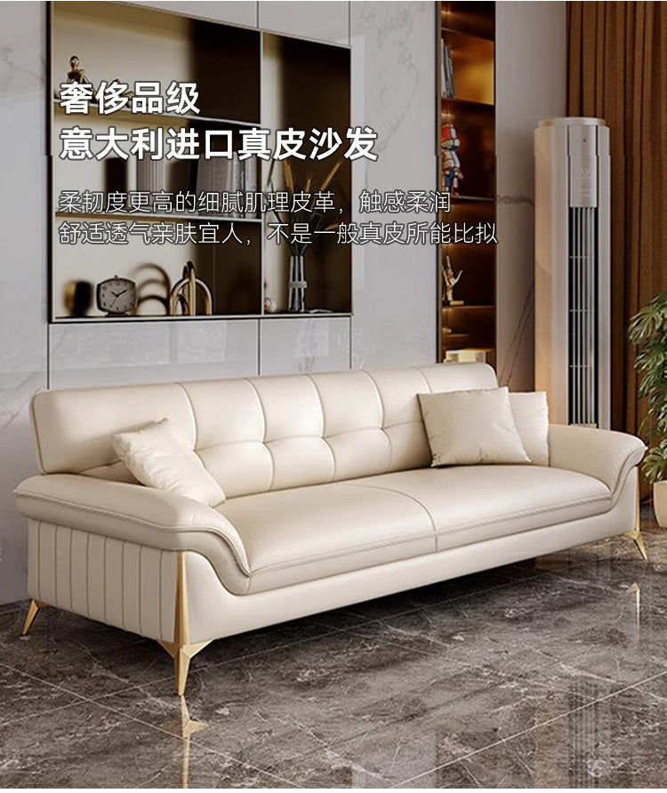 Top-Grain Leather Sofa JULX45