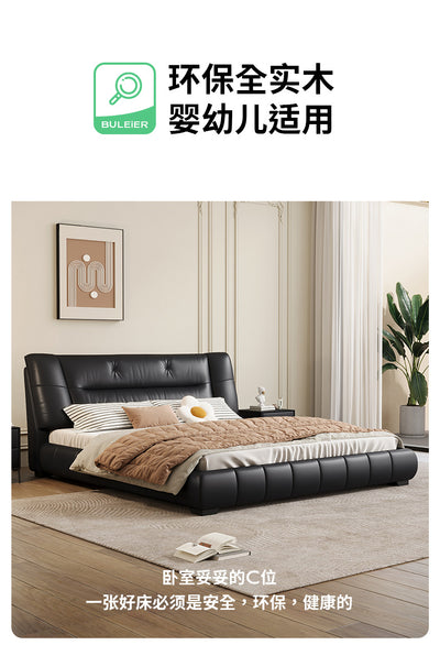 Top-Grain Leather Bed JUJM2063