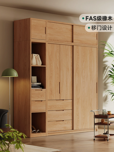 Modern Solid Wood Sliding-door Wardrobe