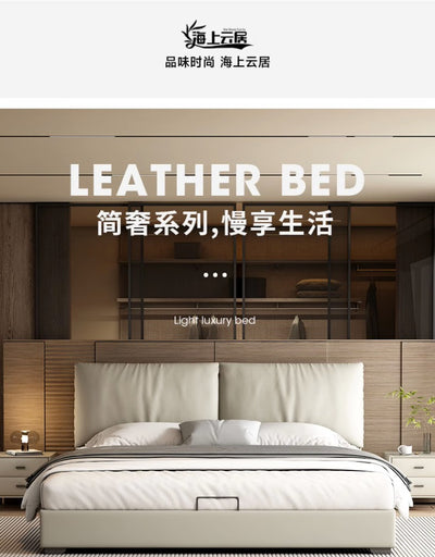 Top-Grain Leather Bed JUJM788
