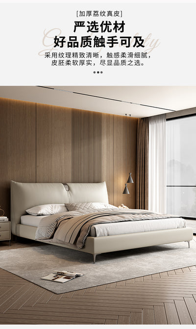 Top-Grain Leather Bed JUJM1312
