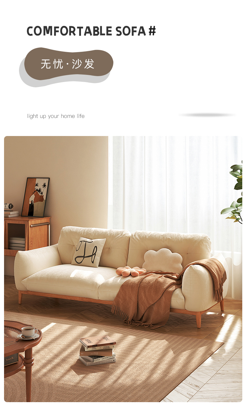 fabric sofa JUMJ10583