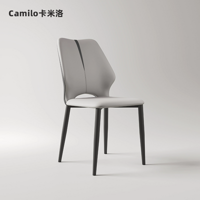 Sculpted-Back Dining Chair