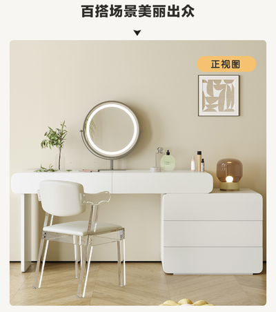 Modern White Dressing Table