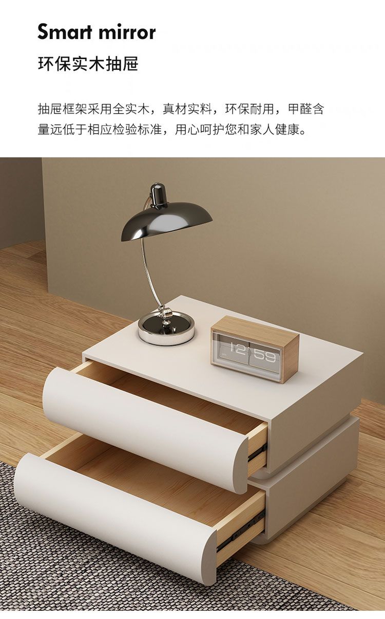 Bedside Table - JUYMA9613