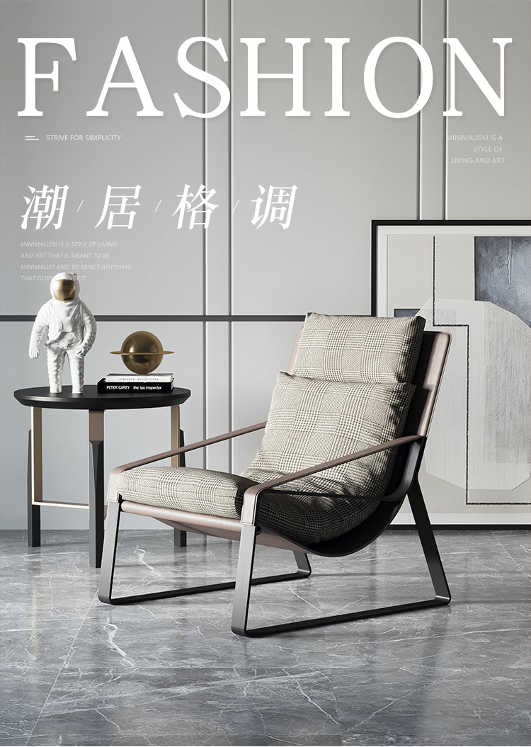 Leisure Chair JUSA9630