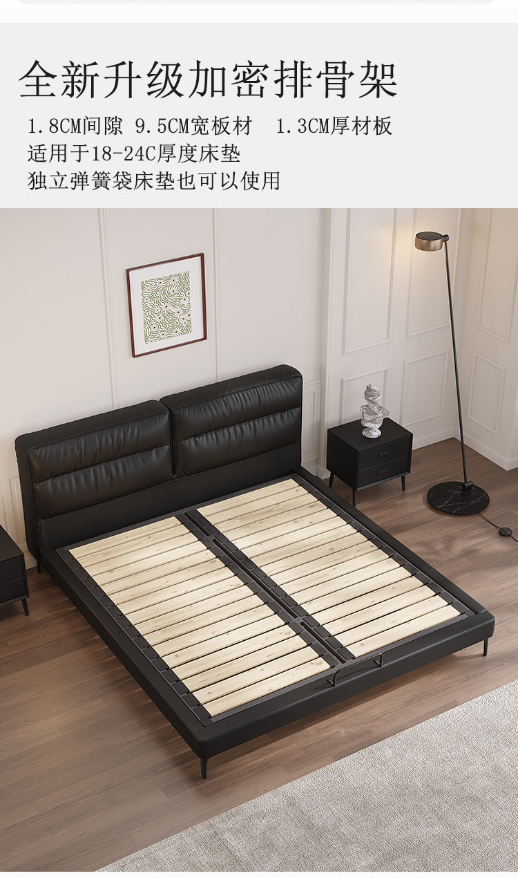 Top-Grain Leather Bed JUXL109