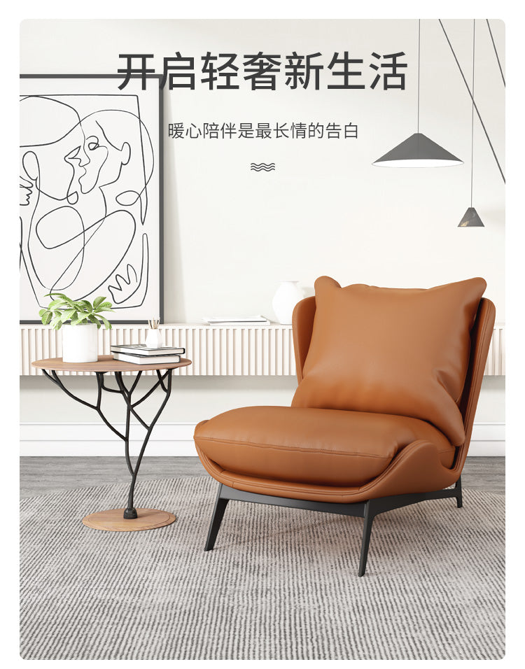 Mid-century Modern Side Chair With a Tan Faux Leather Or Fabric Upholstery and a Black Frame.