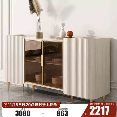 Modern  Sideboard JUCD273