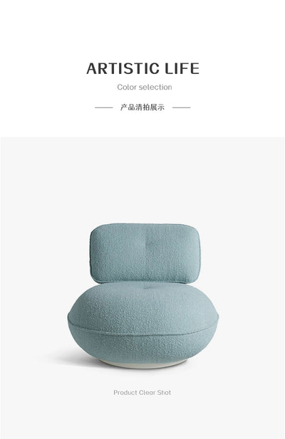 Modern Rust-colored Fabric Swivel Lounge Chair