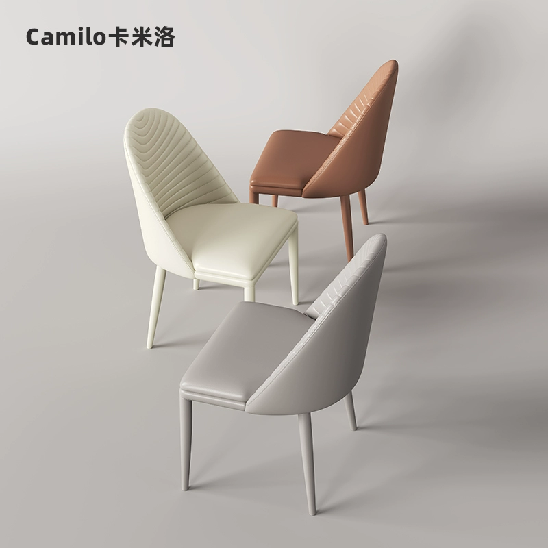 Modern Upholstered Dining Chair