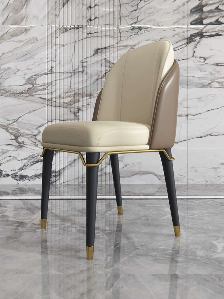 Modern Leather Dining Chair