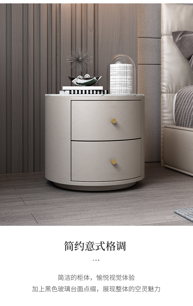 Round Two-Drawer Bedside Table