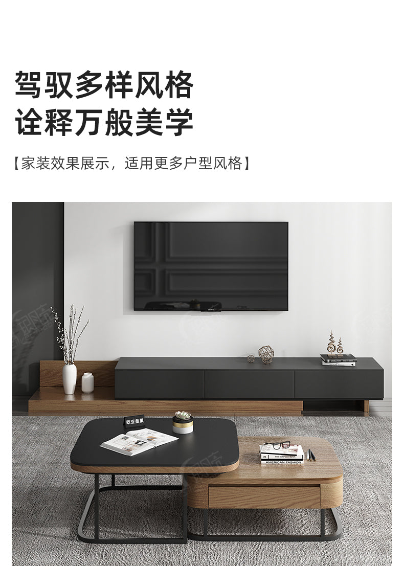 MDF black TV StandCoffee Table