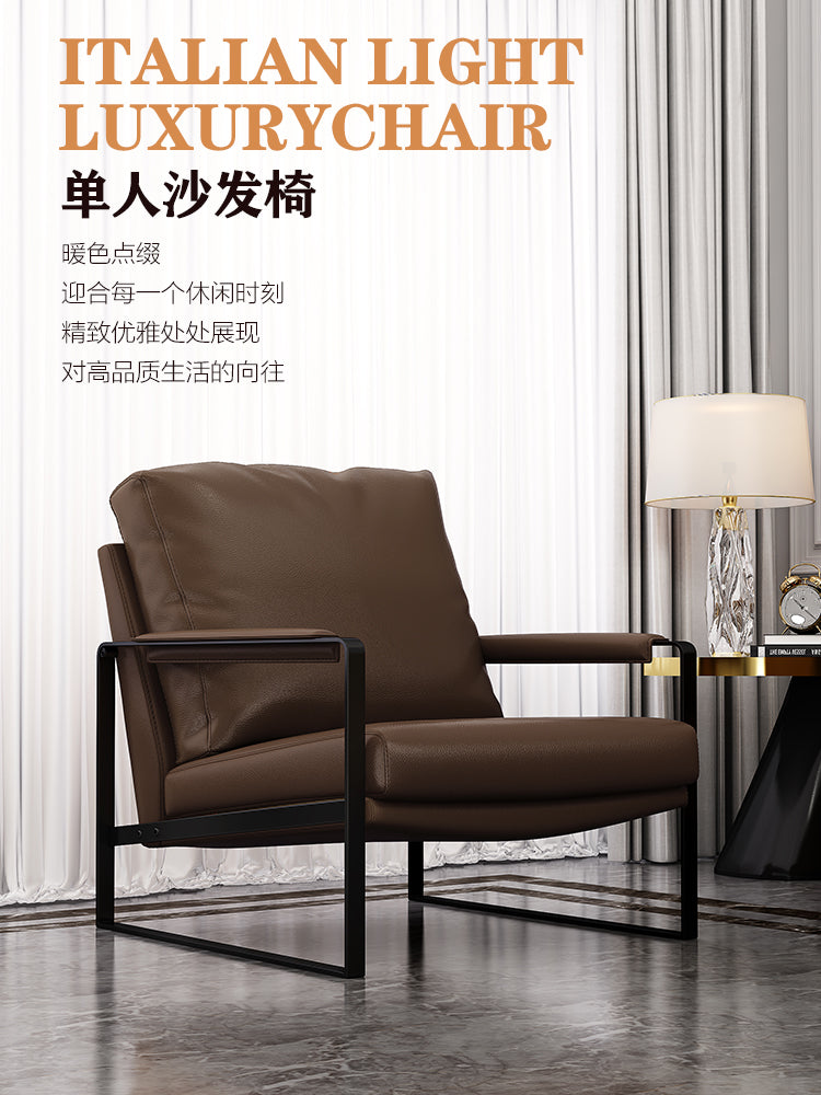 Mid-century Modern Accent Chair Featuring Brown Faux or Genuine Leather Upholstery and a Black Metal Frame