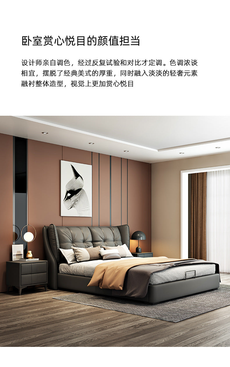 Faux Leather Bed JUXYJ10803