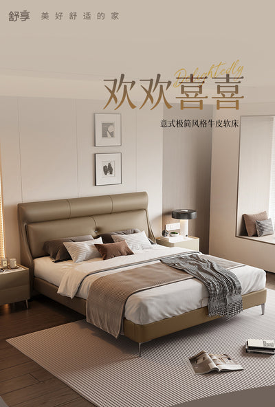Environmentally Friendly PVC BED WITH FRAME JUMHM211