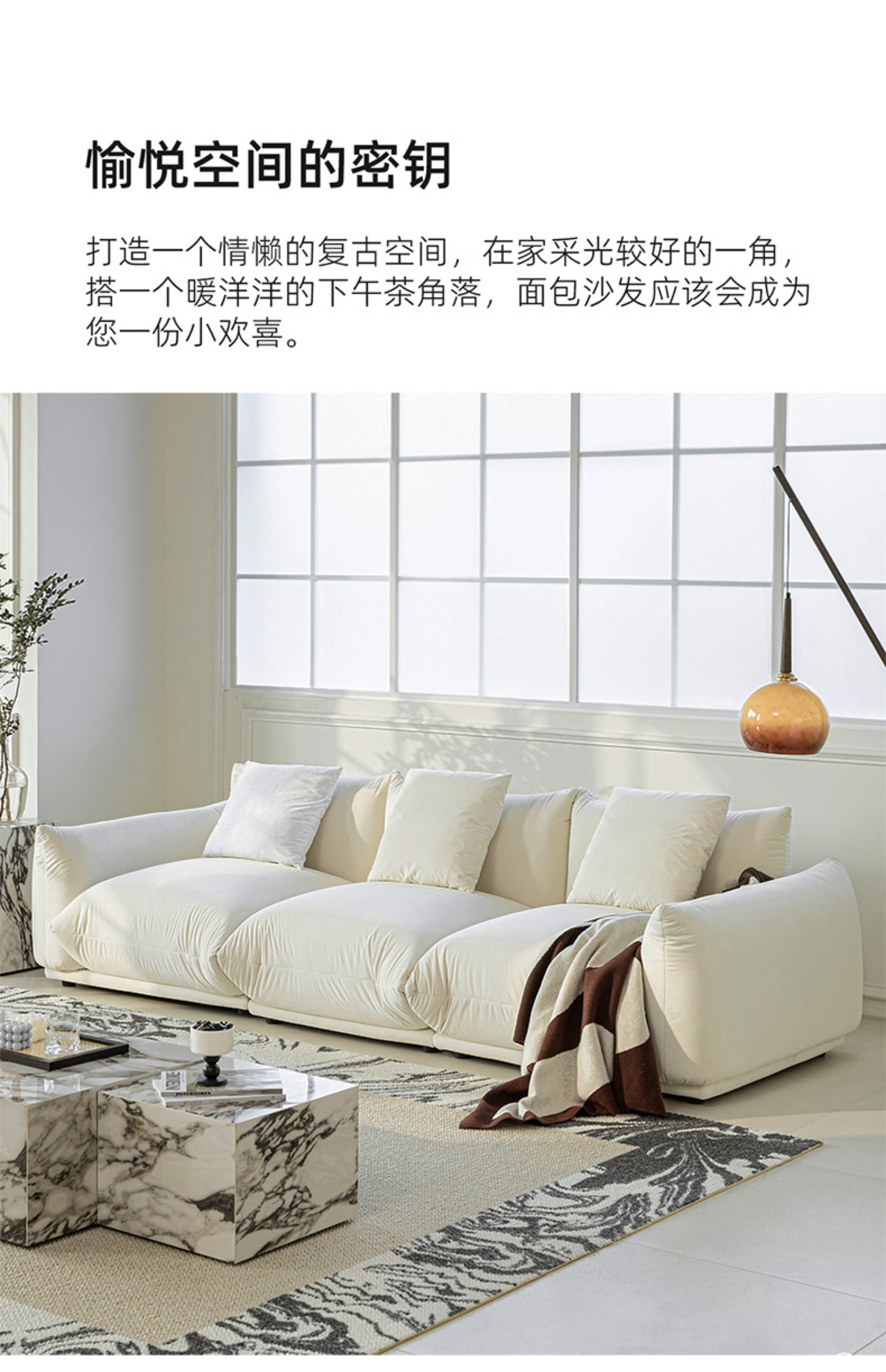 fabric sofa JULX646