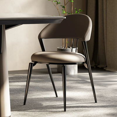 Open-Back Dining Chair