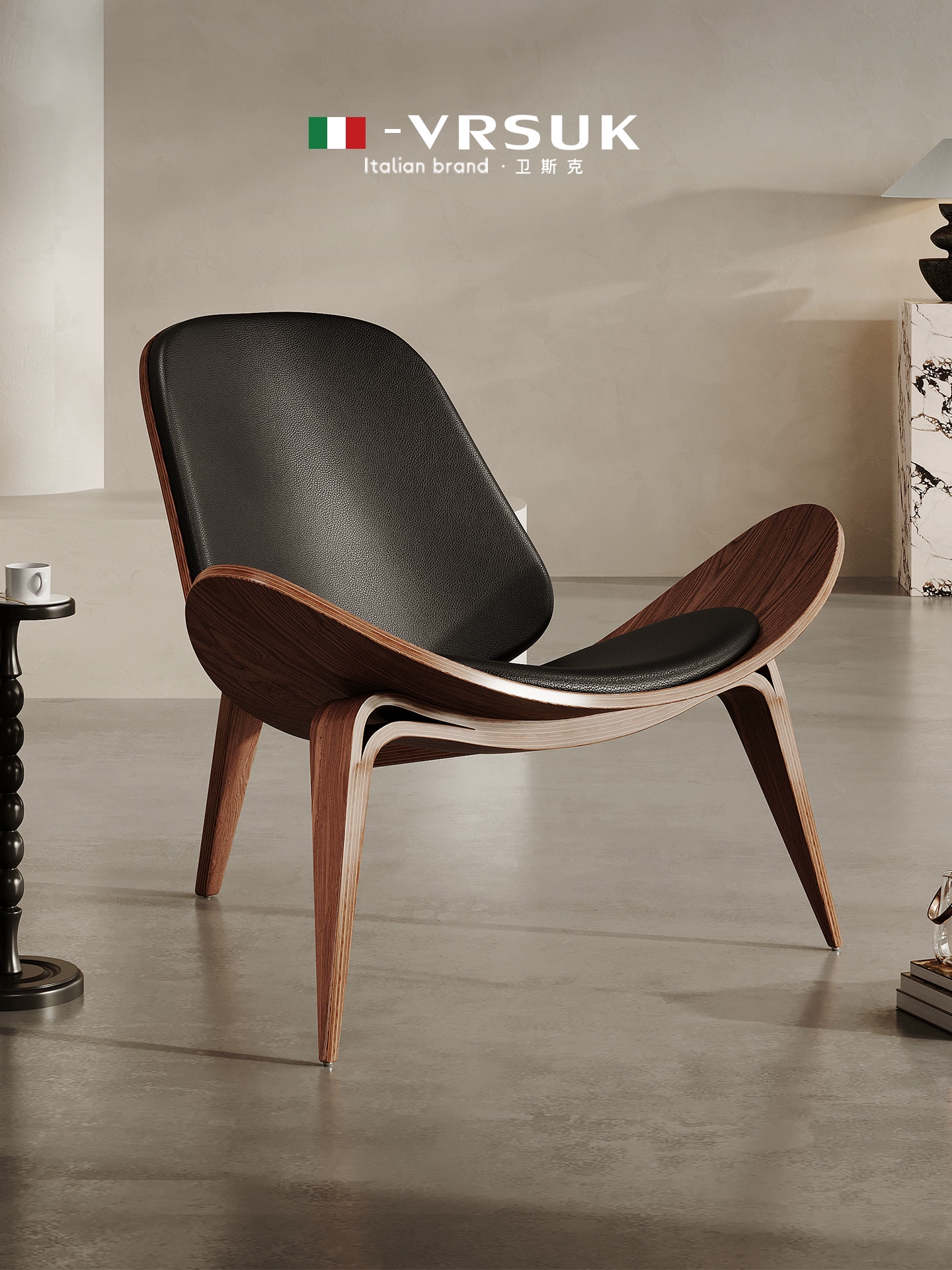 Leisure chair (Aircraft chair)