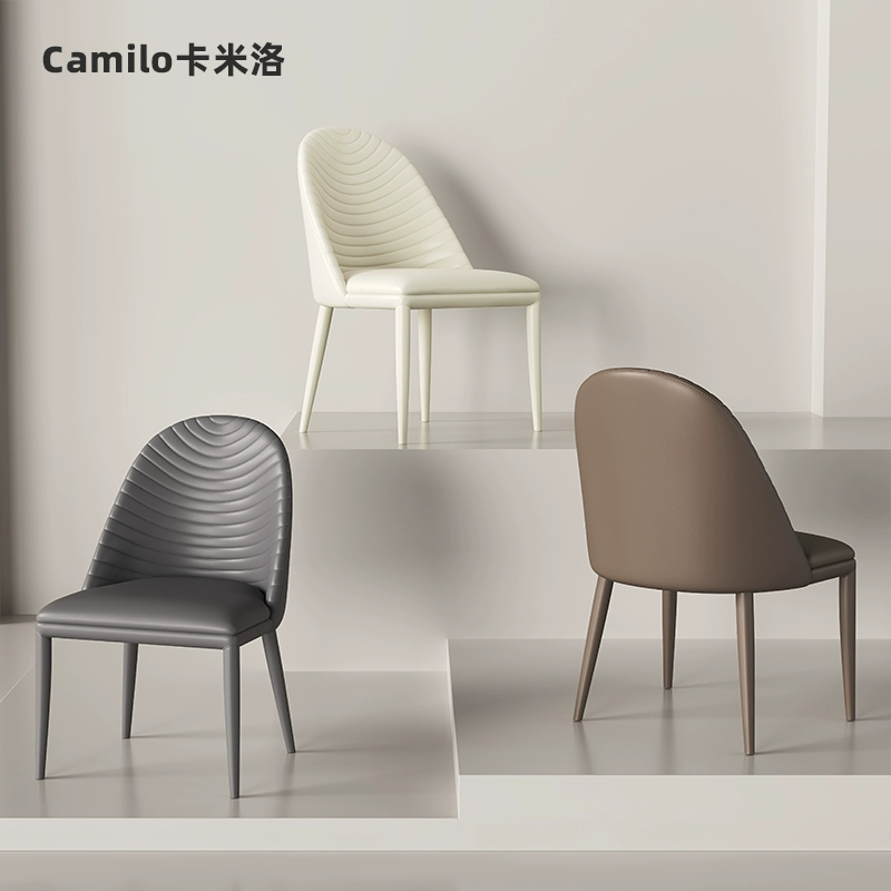 Modern Upholstered Dining Chair