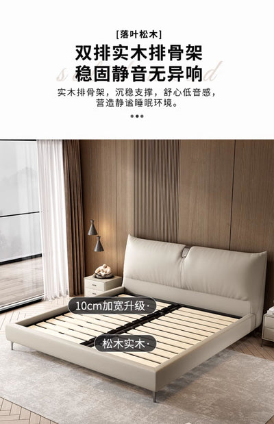 Top-Grain Leather Bed JUJM1312