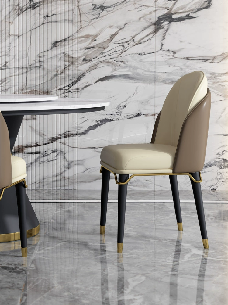 Modern Leather Dining Chair