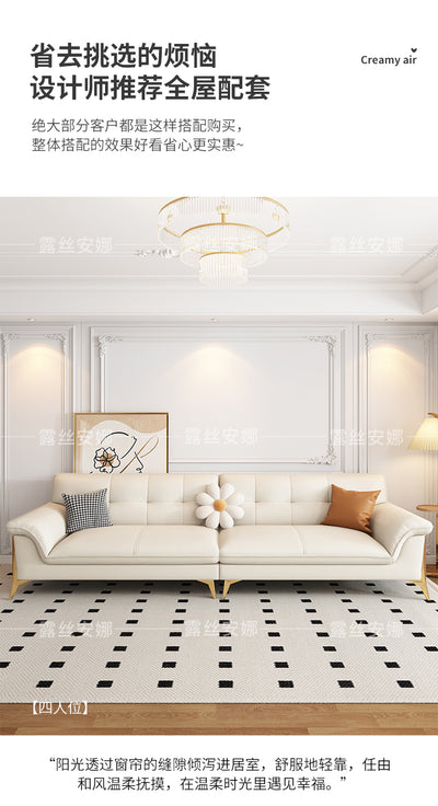 Top-Grain Leather Sofa JULX45