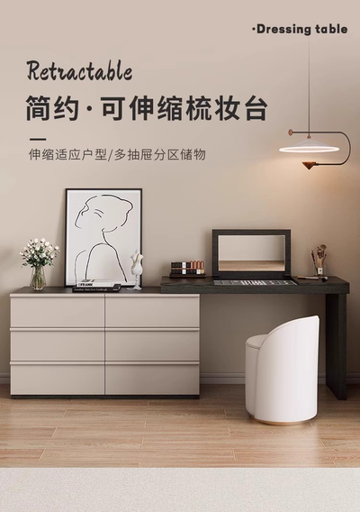 Modern Wide Storage Vanity Table