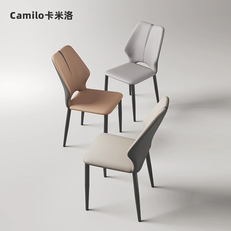 Sculpted-Back Dining Chair