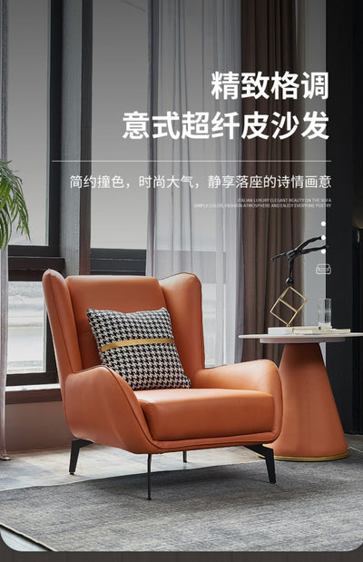 Modern Orange Faux Leather Accent Armchair With Black Metal Legs