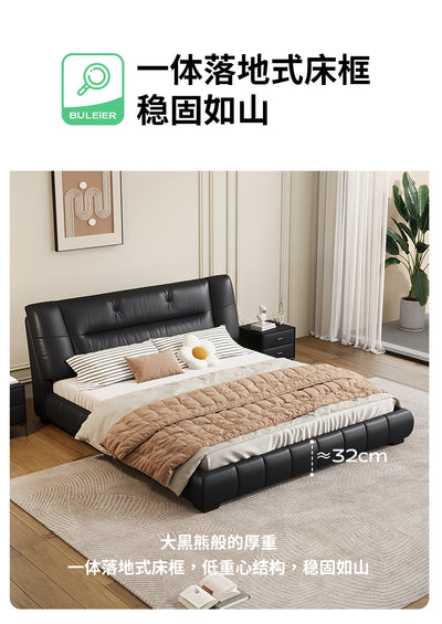 Top-Grain Leather Bed JUJM2063