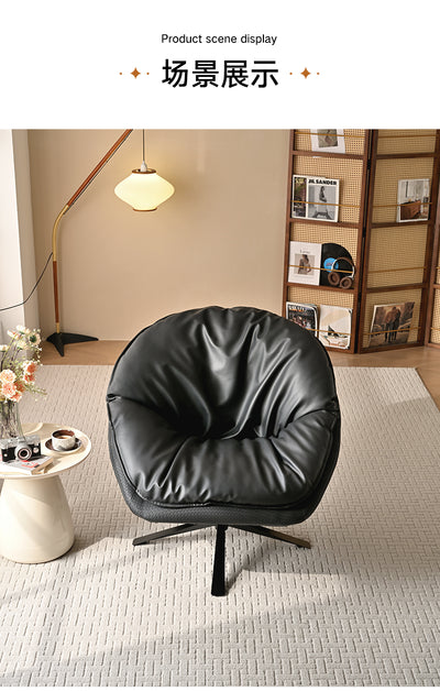 De Sede Ds-265 Coco Swivel Chair, Possibly In Black Leather