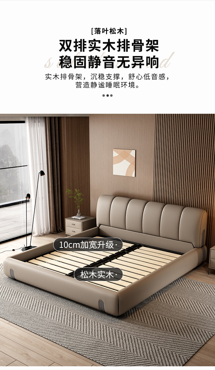 Top-Grain Leather Bed JUJM842