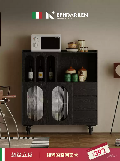 Sideboard JUSP613