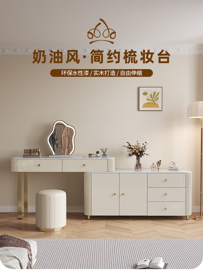 Modular Lacquer Vanity Table